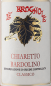 Preview: Le Brognole - Chiaretto di Bardolino 2023